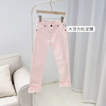 Girl Pink Loving Pants Children Spring Summer elastic swearing pants tightness waist and small feet pants 2021 new