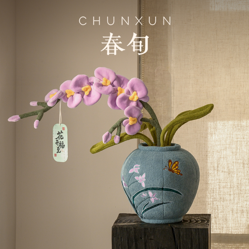 Spring Season/New Chinese-Style Living Room Decorations, Entryway Tabletop Ornaments, Plush Phalaenopsis Orchids, Unique Housewarming and Birthday Gifts