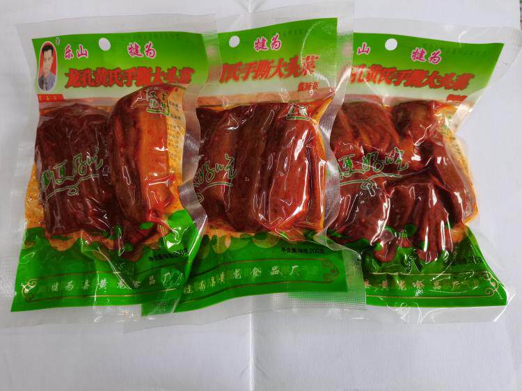 Sichuan Leshan Gandhara is a special production Longhole Gao Li Yellow Hemp Spicy Hand Ripping Sauce 200gx10 bag for 80 gr silk