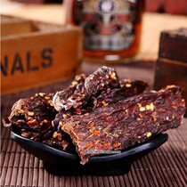 2 servings of torn beef dried beef jerky 250g spicy original flavor