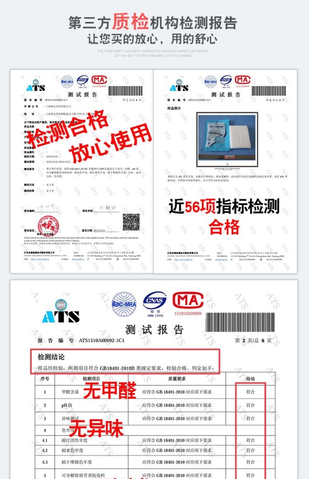 Kinh doanh lữ hành không dệt khăn trải giường dùng một lần du lịch sản phẩm chăm sóc sắc đẹp vô trùng khăn trải giường nệm 180 * 200 - Khăn trải giường drap bọc nệm