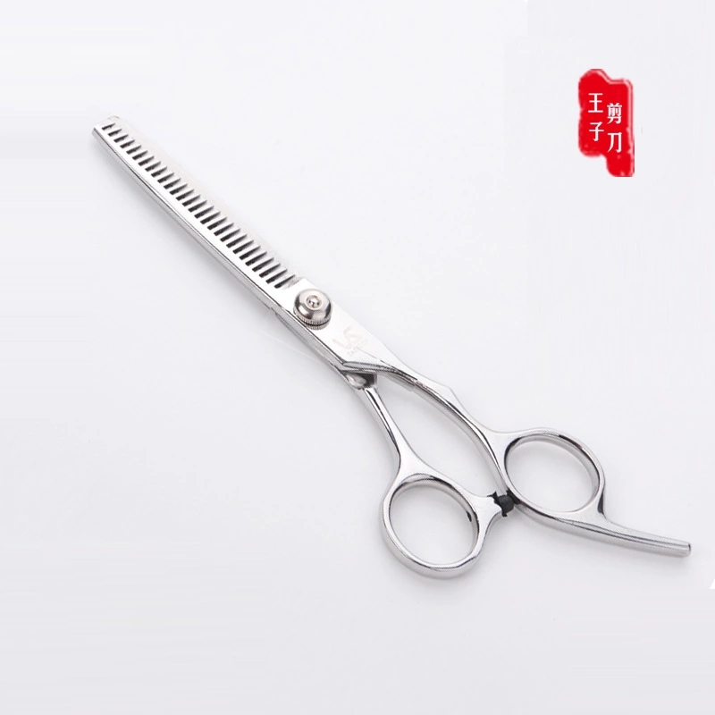 Professional hairdressing scissors haircut scissors children's broken hair bangs scissors teeth scissors thinning cutting hair cutting thinning tools
