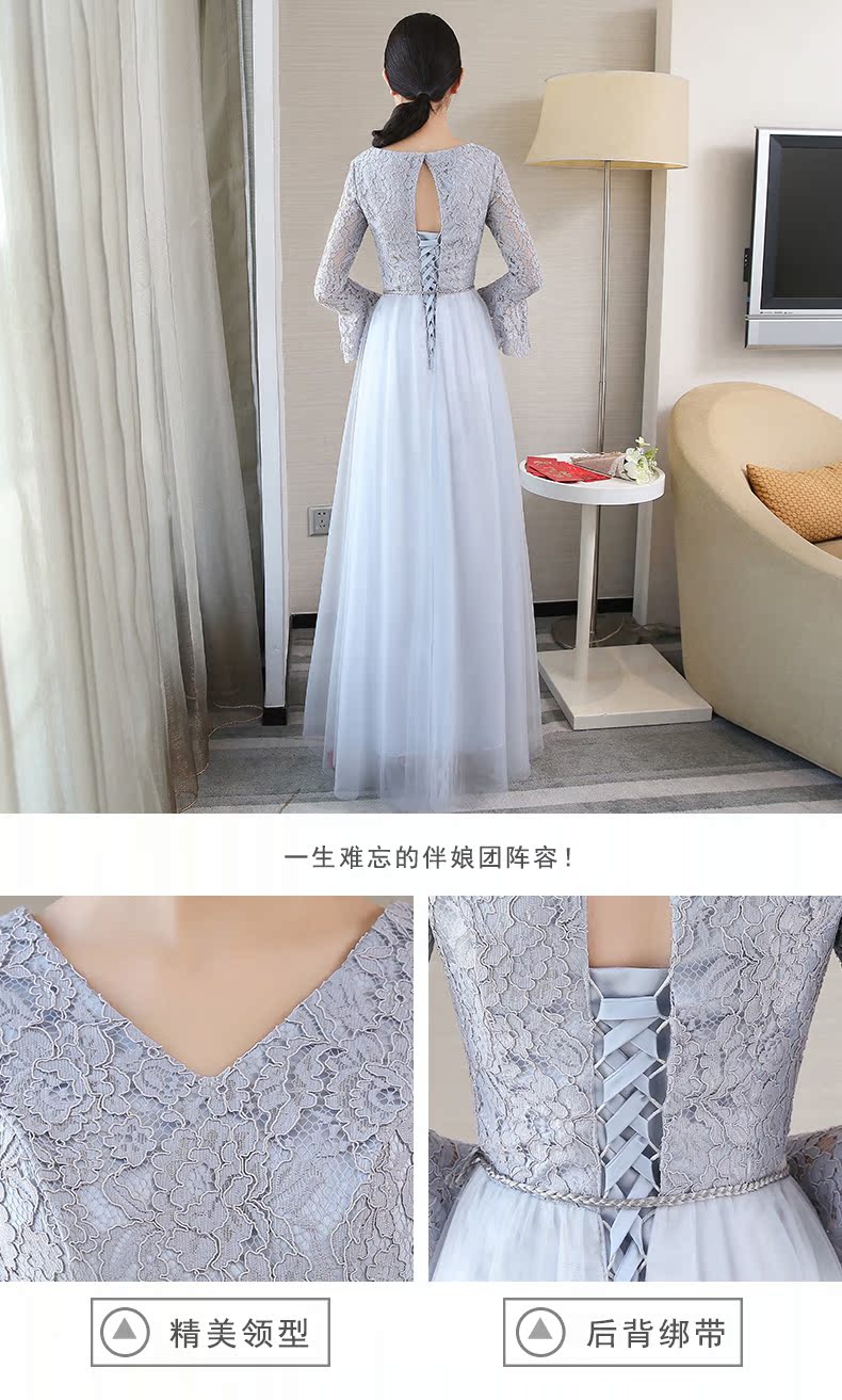 Robe de soirée      - Ref 3212605 Image 23
