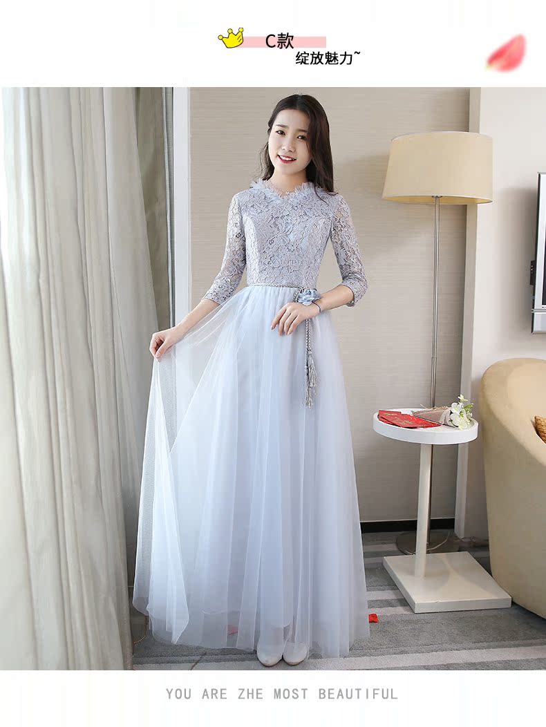 Robe de soirée      - Ref 3212605 Image 20