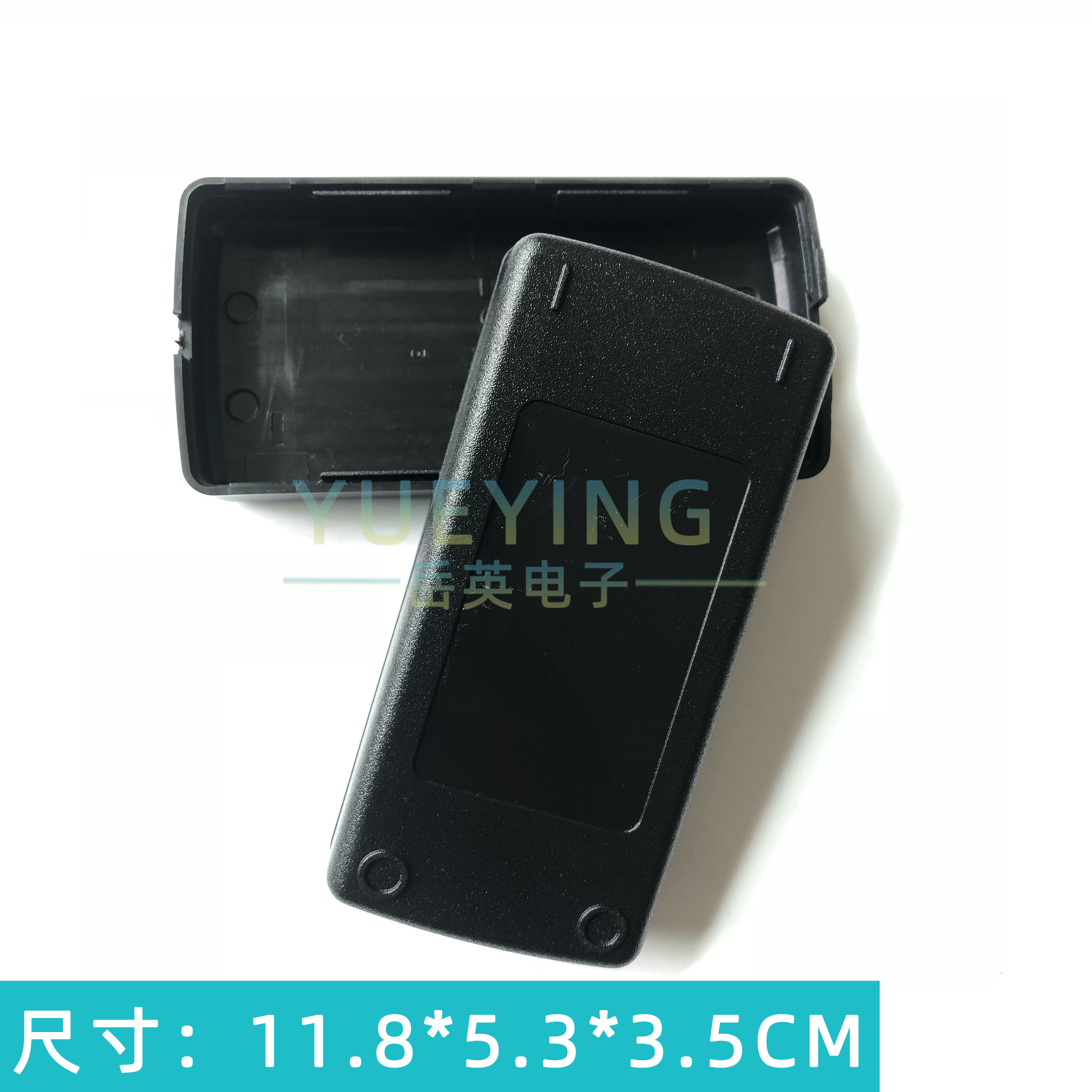 Power supply connector housing case double wire outlet double wire action power supply Size 11 8 * 5 3 * 3 5CM