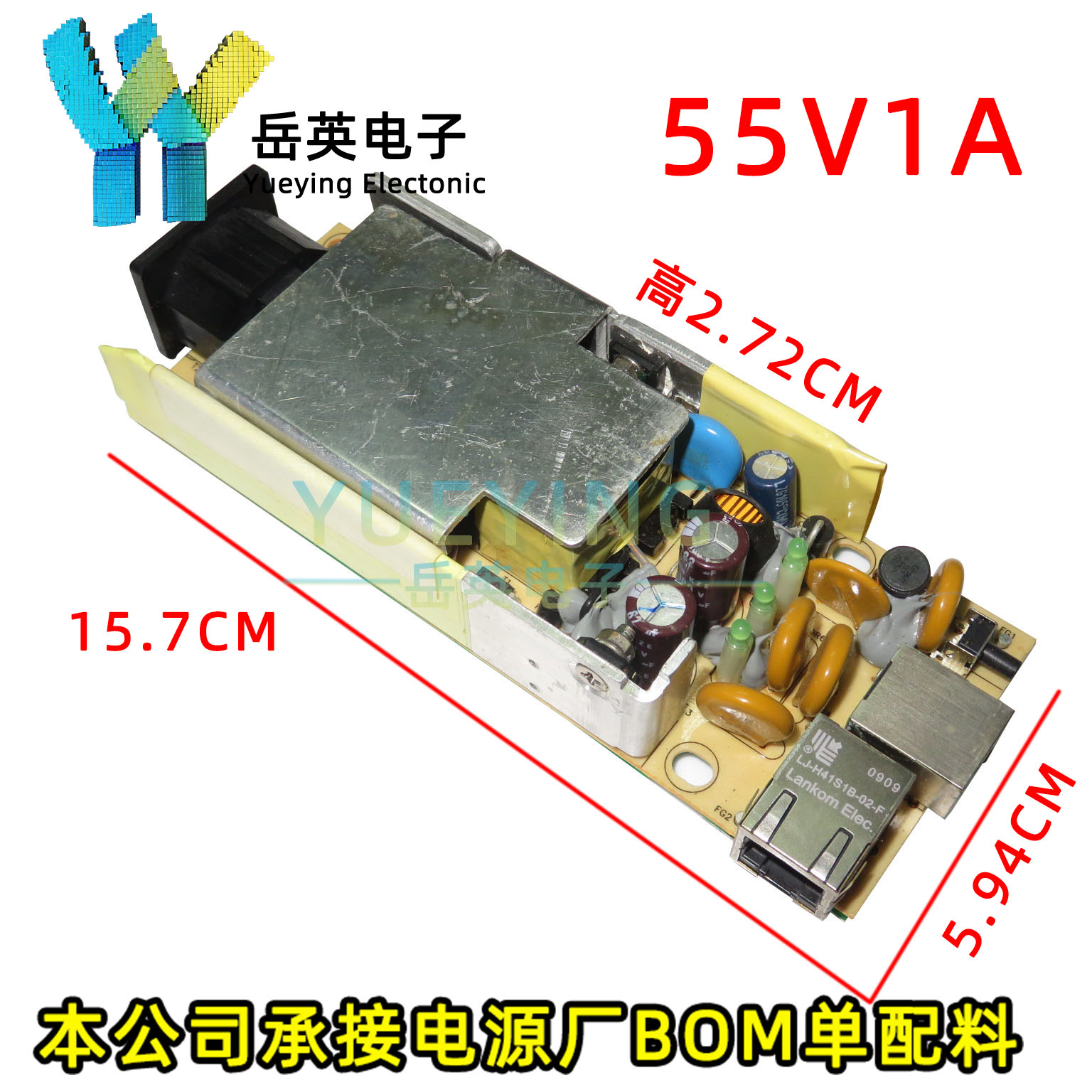 Israel Alvarion original imported machine cut 55 V1A power supply bare board power supply module power supply