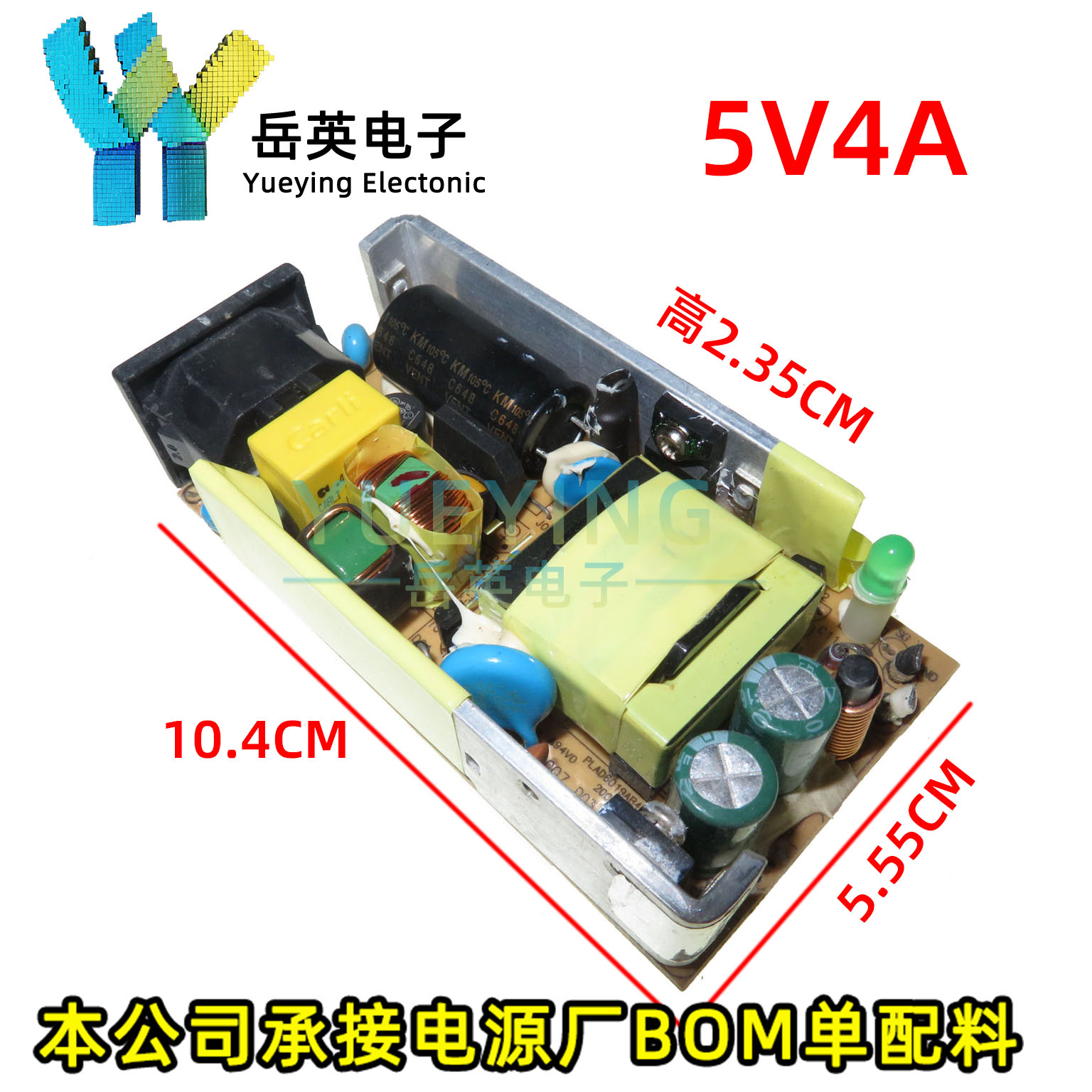 Original IMPORTED UNLOADER 5V4A Power supply naked plate DC voltage stabilized output foot current power 5V3A 2A universal