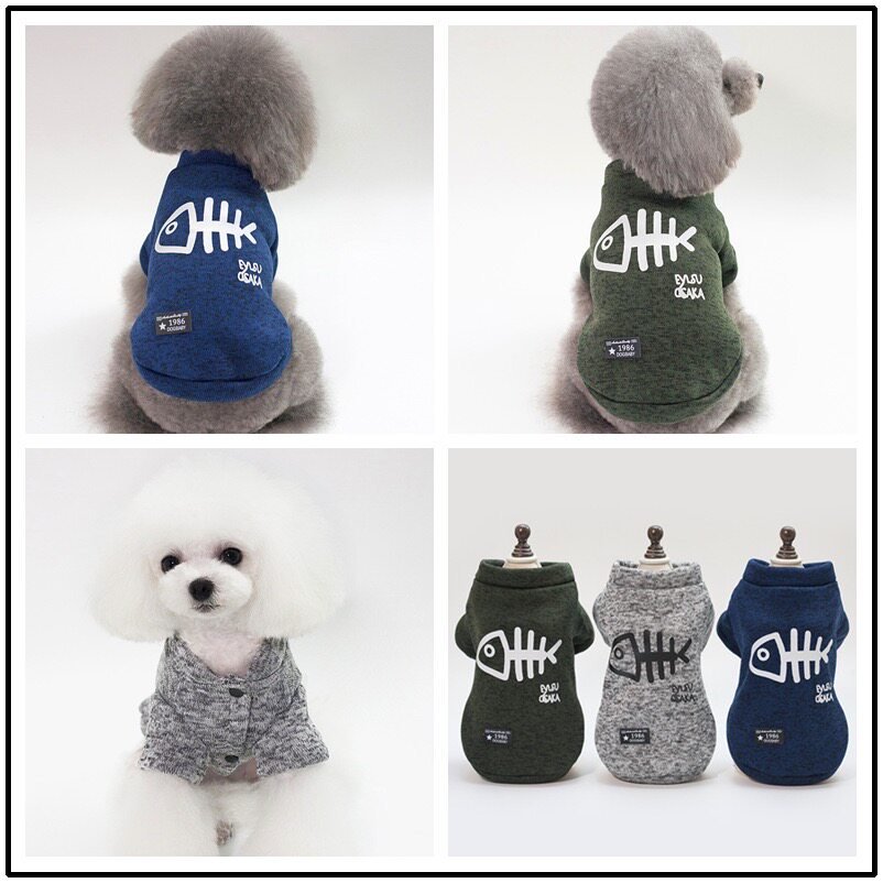 Dog clothes medium-sized large fashion tide autumn and winter cat teddy dog small dog clothing fishbone clothes