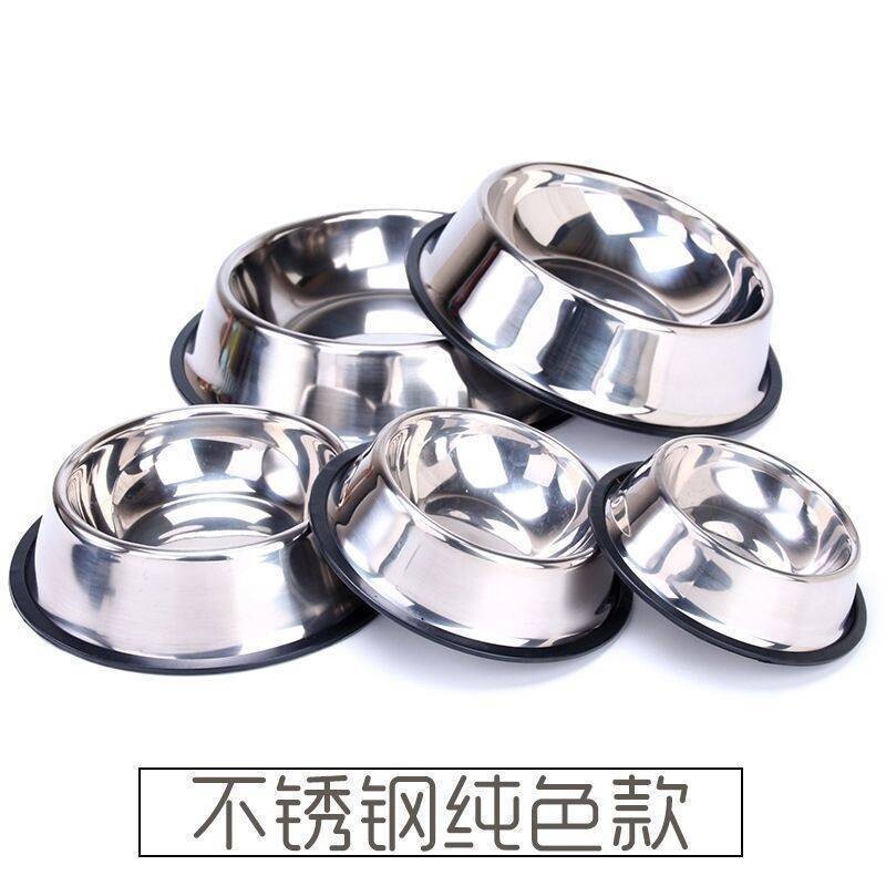 Pet bowl stainless steel dog bowl can not flip cat bowl pelvis pepple bowl peanut bowl peanut basin large dog and dog supplies
