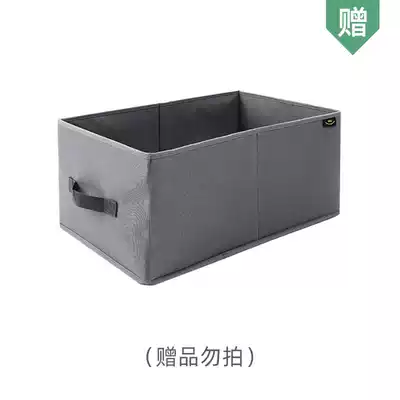 Uncovered Oxford cloth storage box small size (38 5*25*18)(do not shoot for gifts)