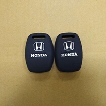 Honda Seven Generation Accord Odyssey Old Civic CRV Fengfan Fei Siming Car Silicone Key Case
