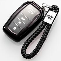 Toyota Corolla double-engine E-key set 18 Highlander special shell Toyota Ralink Crown key bag buckle men