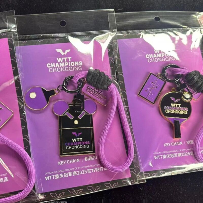 2025 Wtt Chongqing Tournament Merchandise 5114 Sha Tou Combination Sun Yingsha Wang Chuqin Keychain Commemorative Gift
