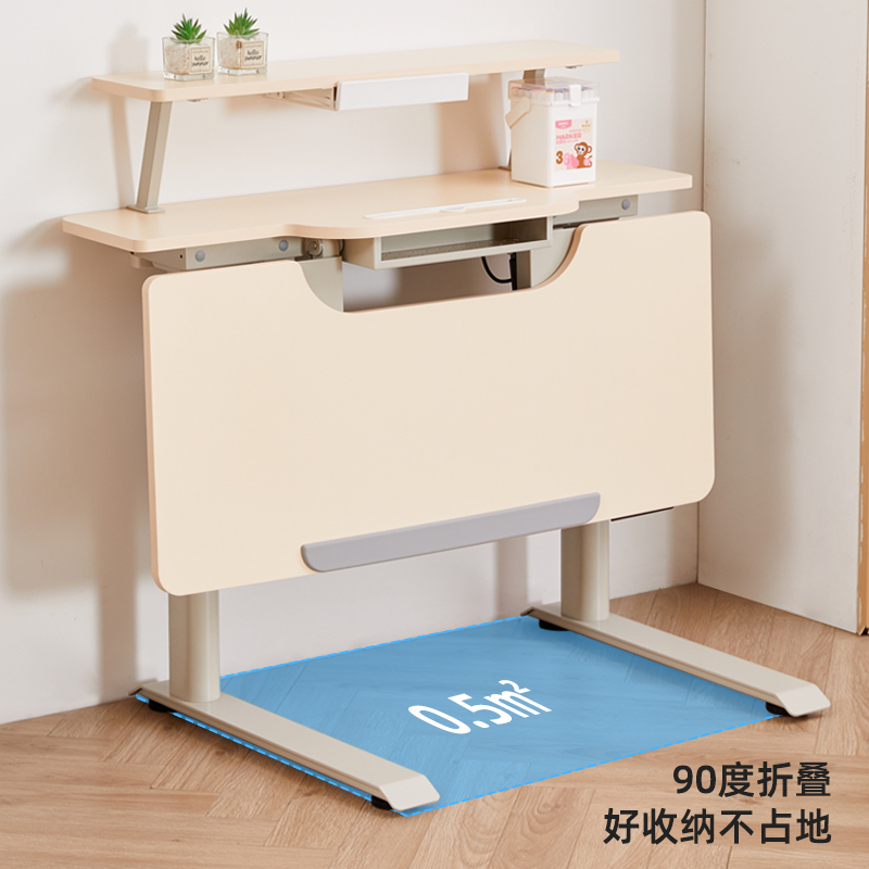 【New Product Launch】Wellkimi Electric Folding Study Desk/Desktop 90 ° Foldable/122Cm Height