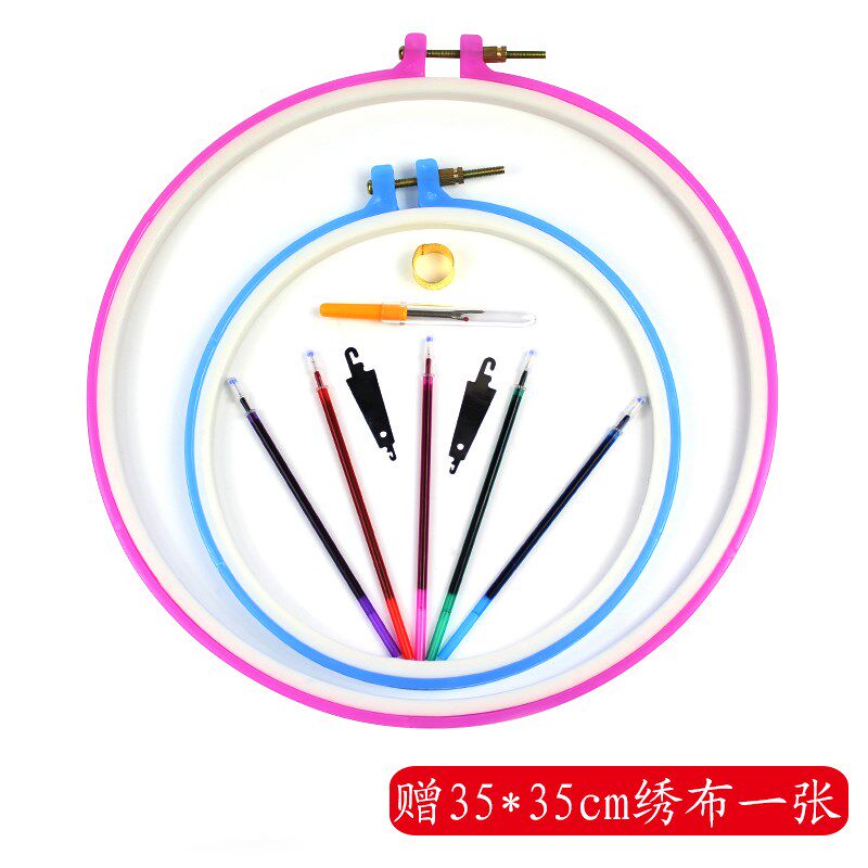 刺绣十字绣工具包邮圈圈绣架绣圈绣绷绣花绷子撑子2个绣花圈架子