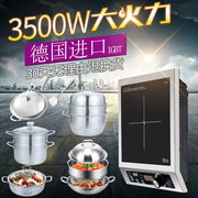 thiết bị bếp bosch Bếp điện từ công suất cao 3500W Máy cảm ứng máy bay đặc biệt đặt bếp cảm ứng thương mại Bếp điện từ gia đình nồi lẩu - Bếp cảm ứng bếp điện từ bosch