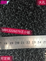 Activated carbon filter sponge 3mm-50mm thick can be customized black polyurethane sponge odor purification filter