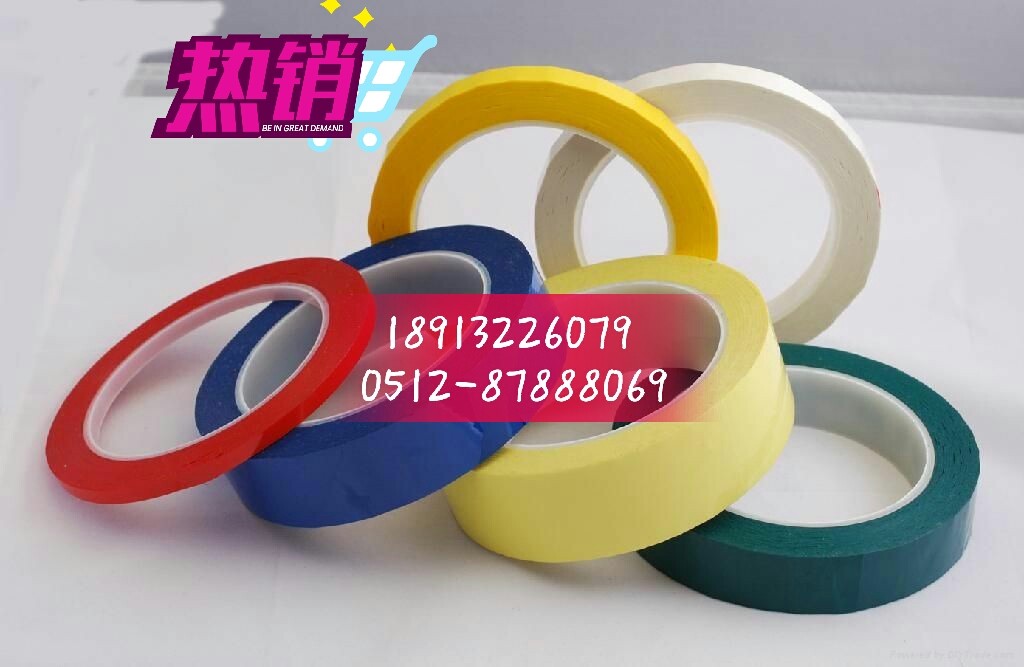 Deep yellow PET Mara Adhesive Tape High Temperature SDS Transformer Motor Coil Resistance Motor Battery Insulation Fabric