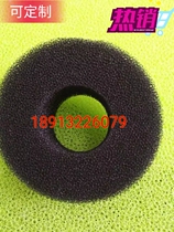 New environmentally friendly sponge sewage treatment blasting sponge full open hole tensile strength polyurethane sponge biological filler