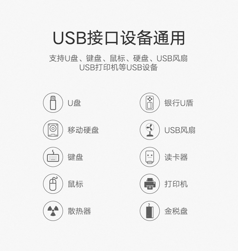 Màu xanh lá cây United USB2.0 splitter kéo bốn đa máy tính cổng usb splitter chuyển đổi đa chức năng giãn nở xốp chậm qua hub port đĩa u usb hai tap với sức mạnh của trung tâm - USB Aaccessories đèn led usb