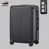 Business Black [Scrape Zipper Model]