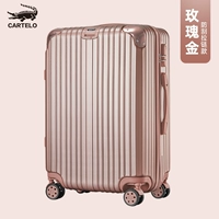 С молнией, золотой, розовое золото