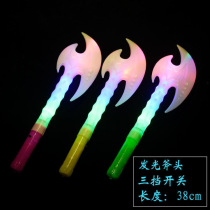 Childrens toys swords boys music sound and light toys night market luminous toys new luminous street stalls Yiwu