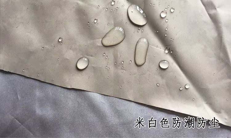Tuỳ chỉnh ngoài trời bụi che sunshield nội thất custom-made, ghế sofa vải che chống thấm nước bìa che mưa để bảo vệ trang bìa cụ - Bảo vệ bụi vỏ bọc máy giặt