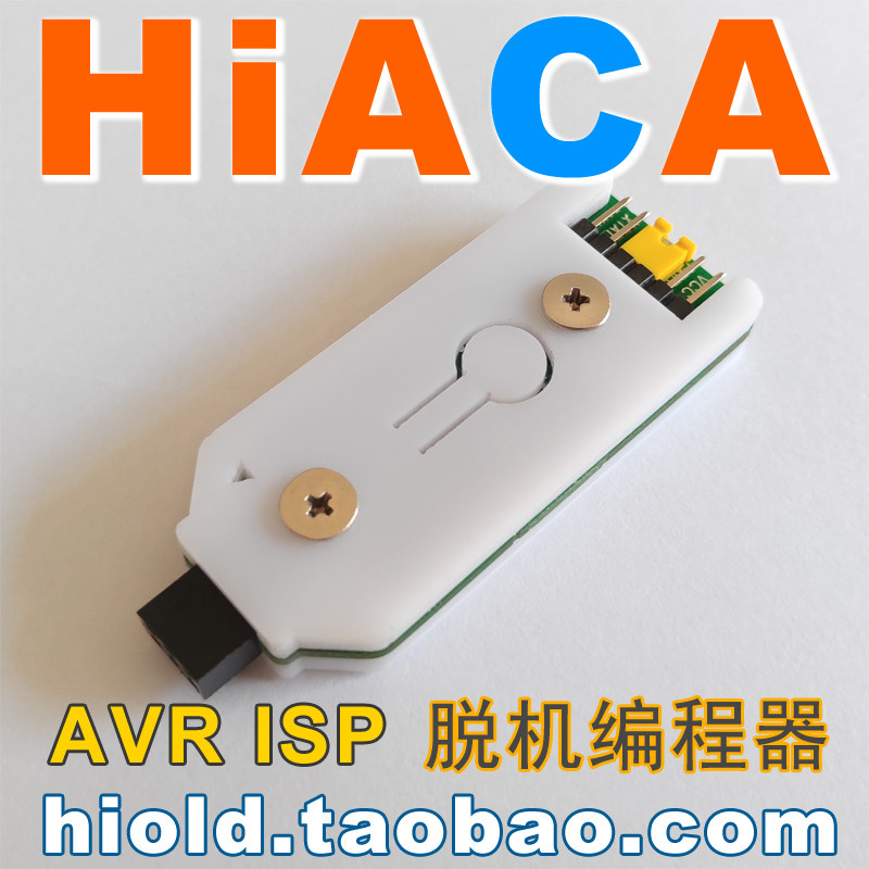 Hiaca Avr Mass-Produced Offline Programmer Arduino Offline Downloader ...