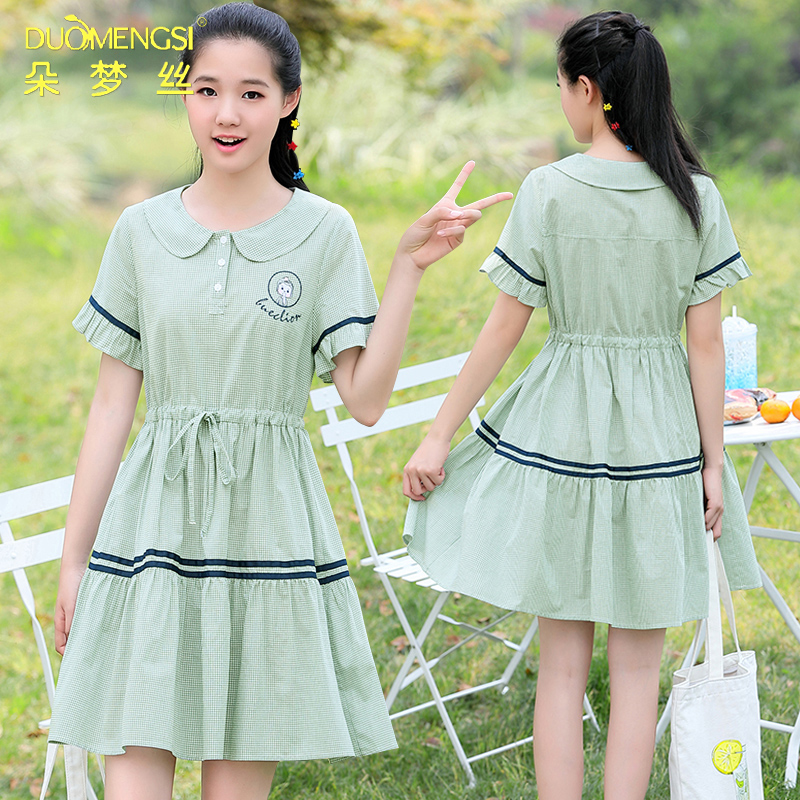 Junior high school girls 13 matcha green dresses summer students 14 years old 16 skirts 12 girls cute 15 Korean college style
