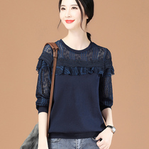 Mi Amarshman flagship store official website hollow mesh lace sweater women 2021 autumn new round neck bottoming sweater