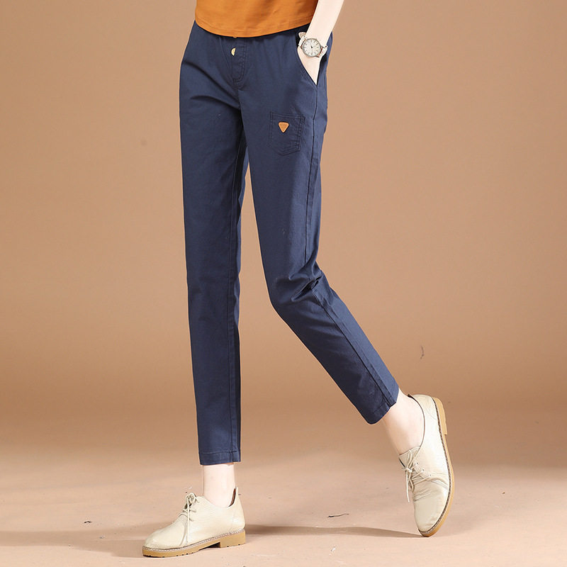 Mi Amashman flagship store official website loose casual pants women's 2021 spring new Korean version of small feet Harun long pants