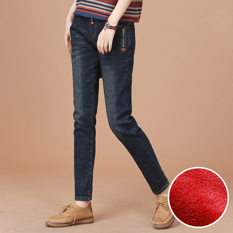 Mi Amashman 2021 winter new casual velvet jeans women thickened long pants loose harem pants