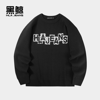 Black whale letter jacquard long sleeve sweater men's winter loose round neck pullover under hailan home
