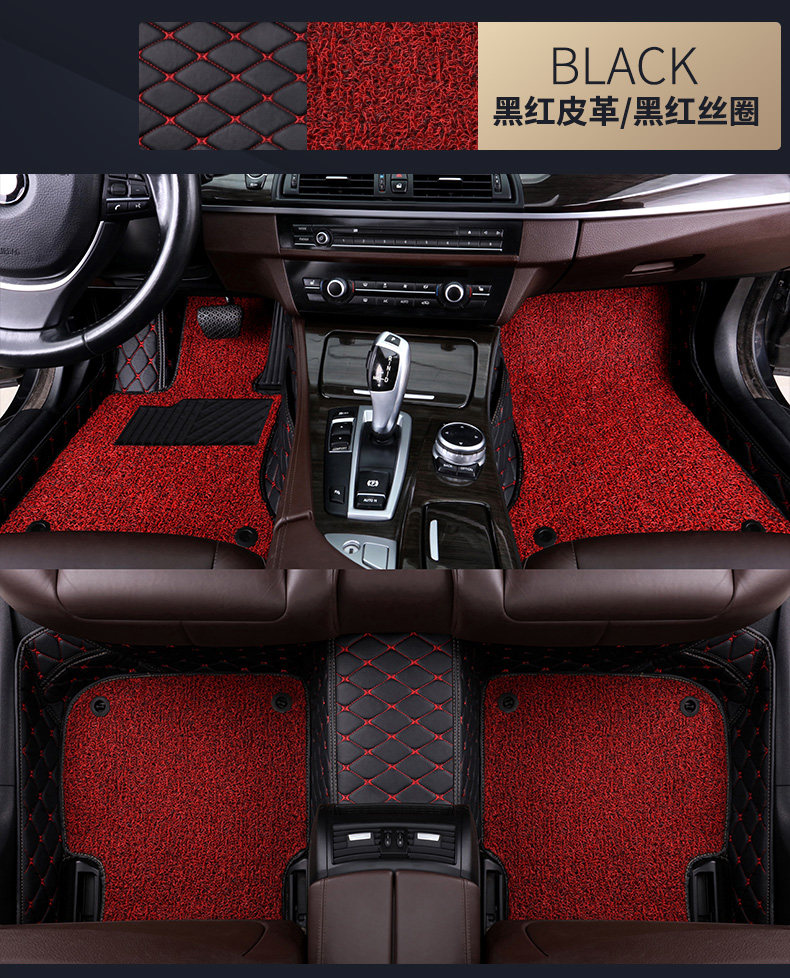全包围丝圈汽车脚垫专用于吉利博越2018款帝