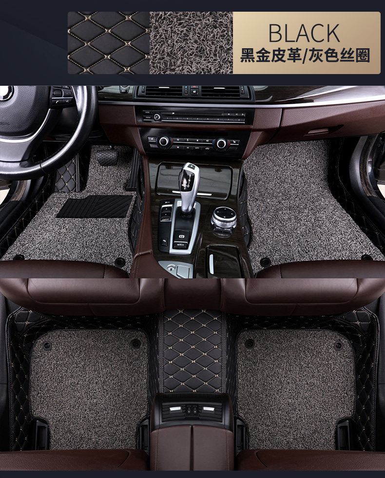 全包围丝圈汽车脚垫专用于吉利博越2018款帝