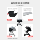 Складная коляска для близнецов с сидением, детская тележка, можно сидеть и лежать, дракон и феникс