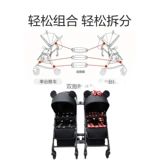 Складная коляска для близнецов с сидением, детская тележка, можно сидеть и лежать, дракон и феникс