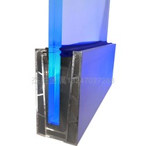 New glass railing oxidized silver white aluminum alloy 5 meters customized U-shaped groove base balcony glue-free surface-mounted track