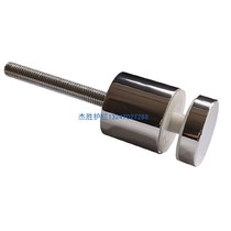 Super bright precision frameless glass guardrail point type glass nails mirror nails glass clip fixings stair accessories