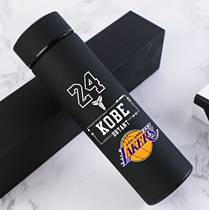 Basketball Fans Sports Insulation Cup Curry James Irving Kirby Souvenir Creative Personality Student Water Cup Men