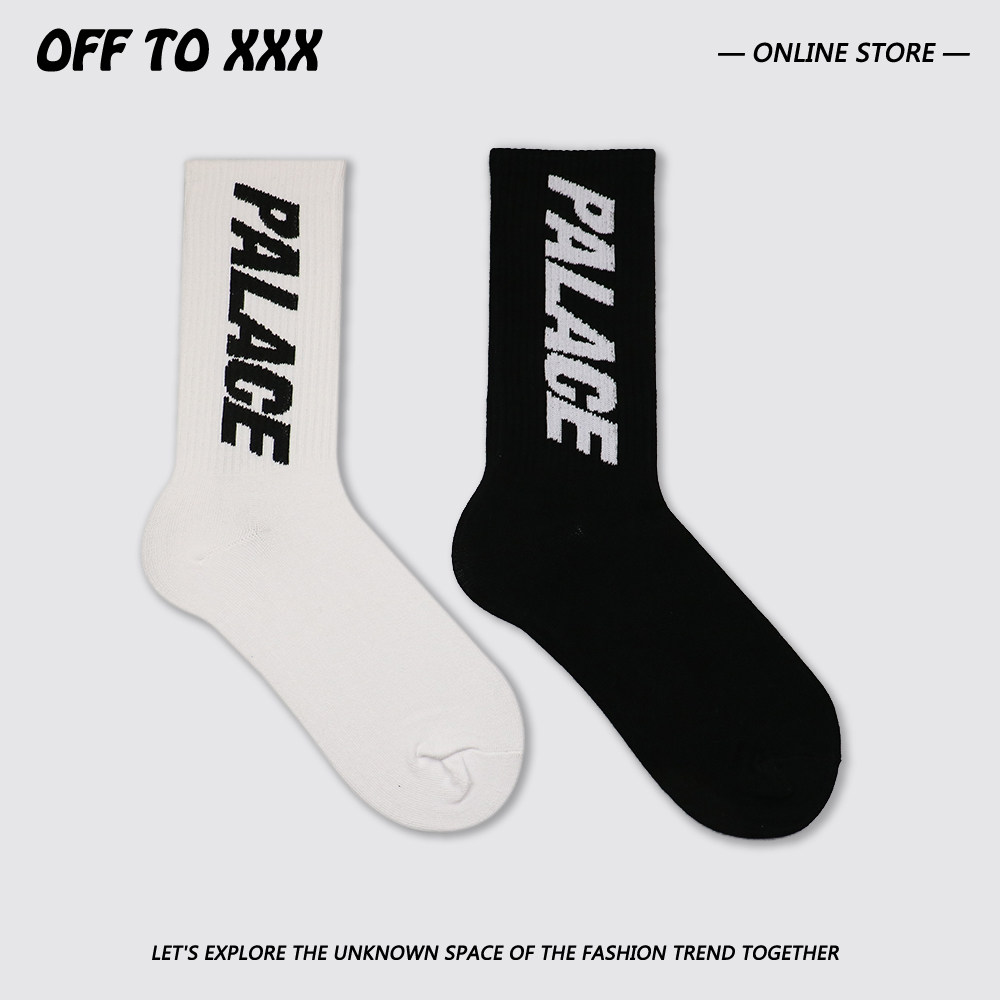 OFF TO XXX欧美潮牌PA字母长袜街头滑板运动黑白纯棉中筒袜子男女-Taobao