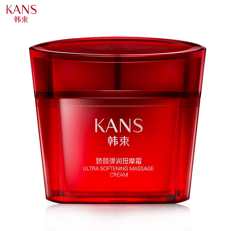 Kans/韩束巨水光娇颜弹润按摩霜100ml提拉紧致淡化细纹弹嫩肌肤