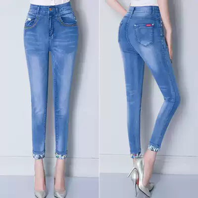 Summer thin jeans women's ankle-length pants slim high waist elastic large size thin spring and autumn curling small foot women's pants