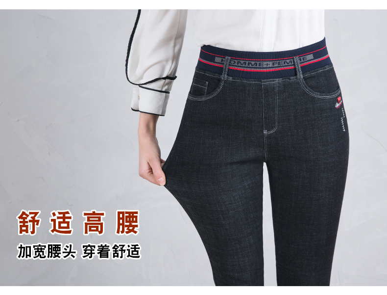 Jean femme - Ref 3192410 Image 19
