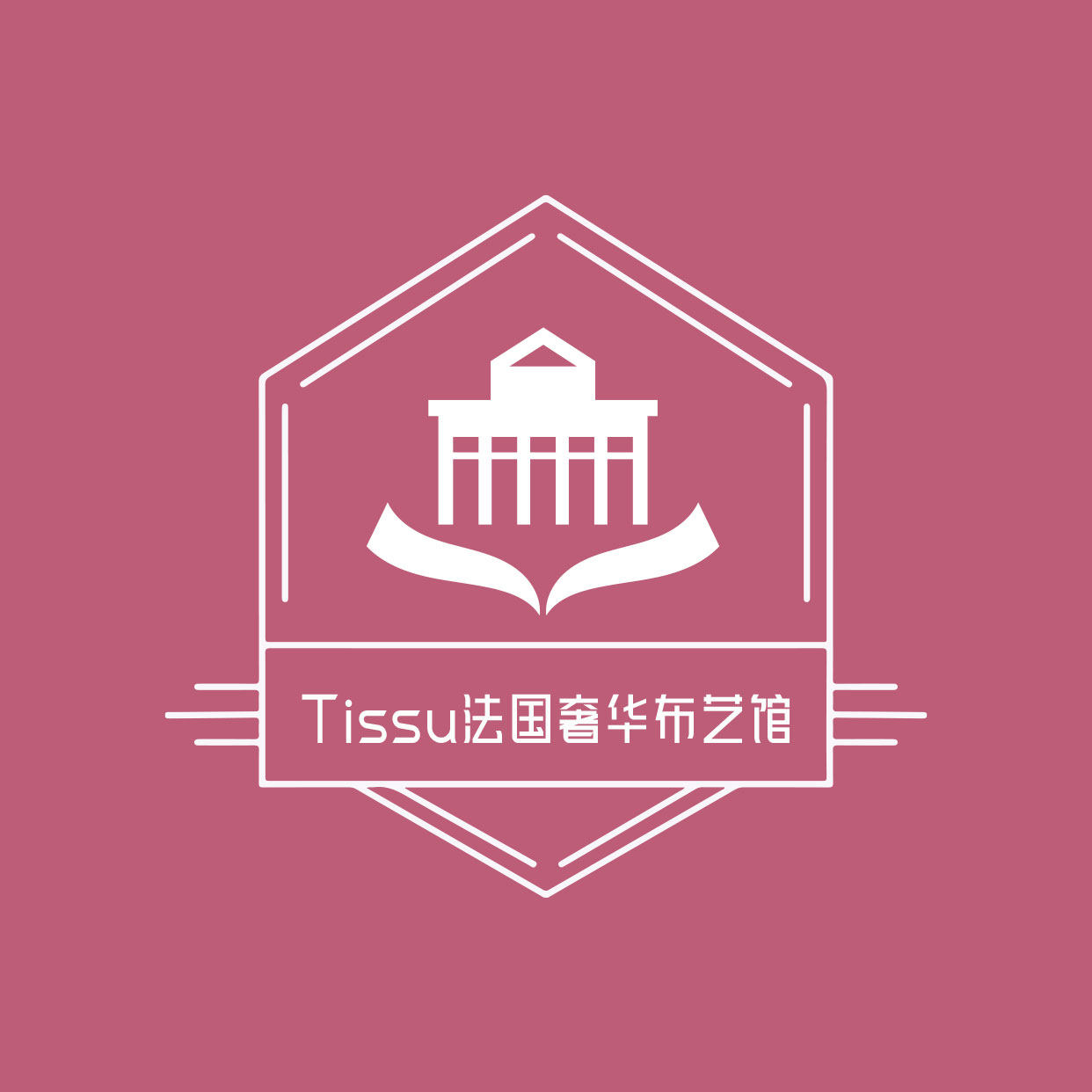 Tissu法国奢华布艺馆