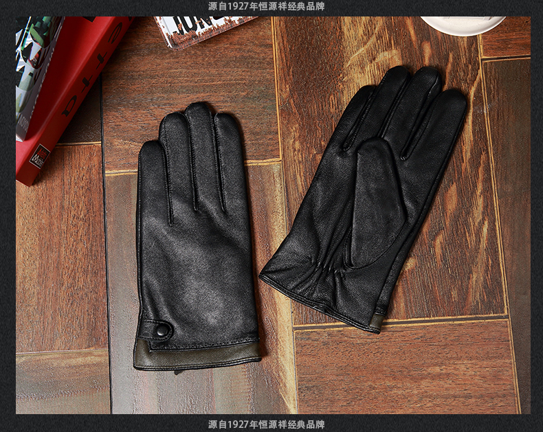 Gants pour femme en En peau de mouton - Ref 3156221 Image 10