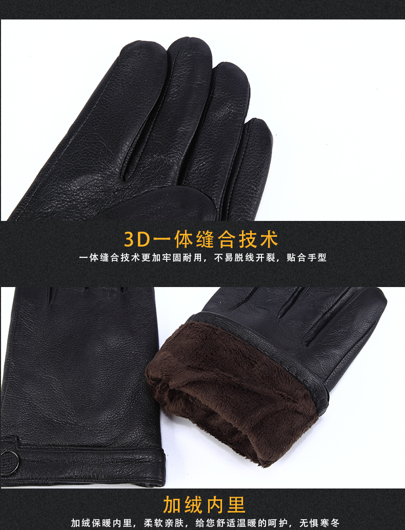 Gants pour femme en En peau de mouton - Ref 3156160 Image 13