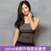 Bụng Salua chính hãng của Hàn Quốc với thắt lưng nhựa sau sinh thắt lưng corset đai corset corset eo nữ bằng nhựa - Đai giảm béo đai nịt bụng cho nam Đai giảm béo