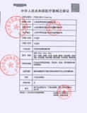 毓婷 Официальный флагманский магазин презерватив пара взрослые сексуальные принадлежности для мужчин интересов GXIT TJ